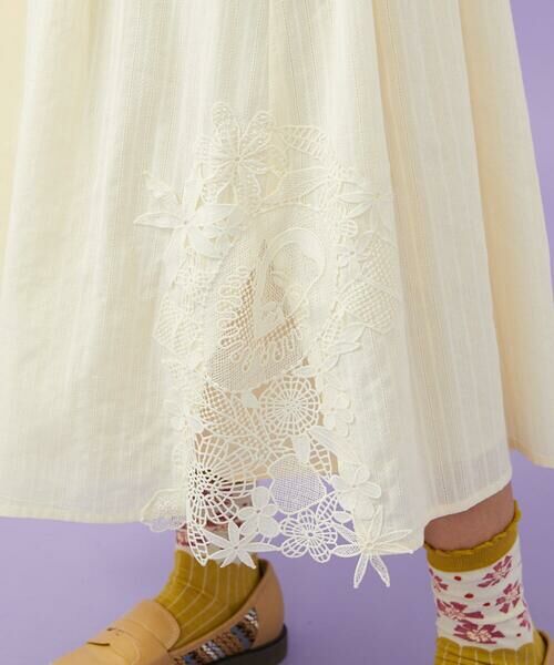 Jocomomola / ホコモモラ ロング・マキシ丈スカート | Miguelde Cervantes レース付きスカート | 詳細6