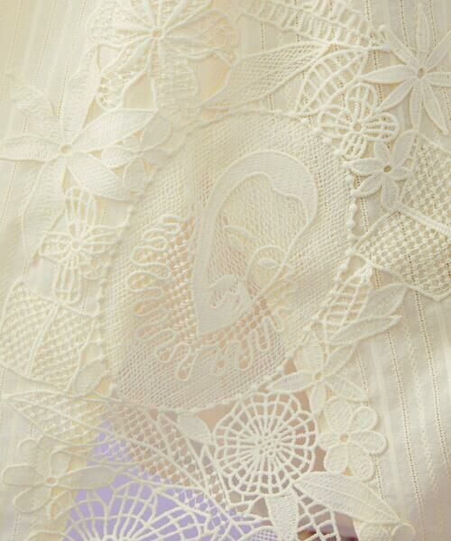 Jocomomola / ホコモモラ ロング・マキシ丈スカート | Miguelde Cervantes レース付きスカート | 詳細7