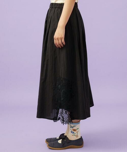 Jocomomola / ホコモモラ ロング・マキシ丈スカート | Miguelde Cervantes レース付きスカート | 詳細13