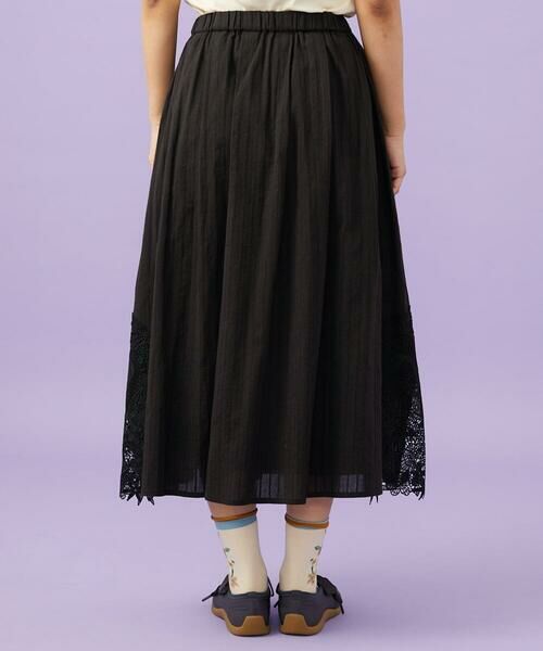 Jocomomola / ホコモモラ ロング・マキシ丈スカート | Miguelde Cervantes レース付きスカート | 詳細14