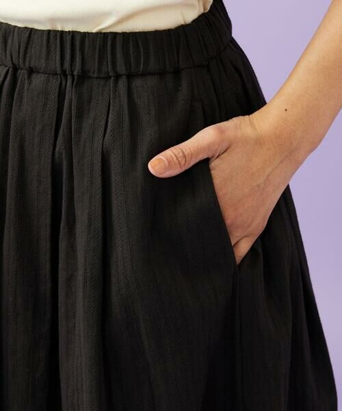 Jocomomola / ホコモモラ ロング・マキシ丈スカート | Miguelde Cervantes レース付きスカート | 詳細16