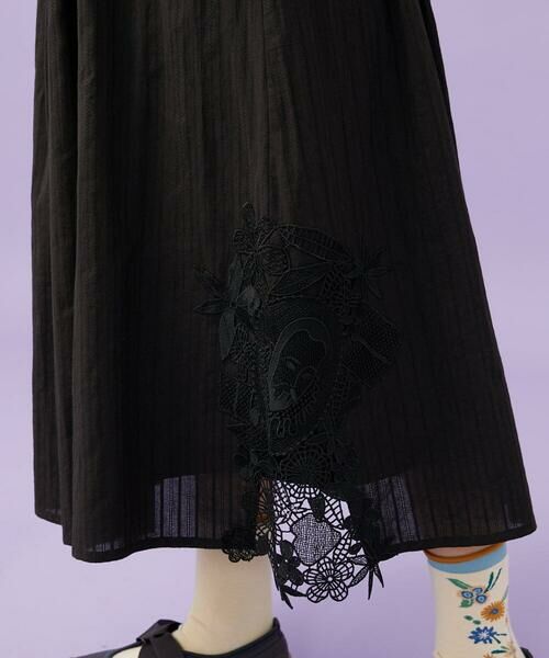 Jocomomola / ホコモモラ ロング・マキシ丈スカート | Miguelde Cervantes レース付きスカート | 詳細17