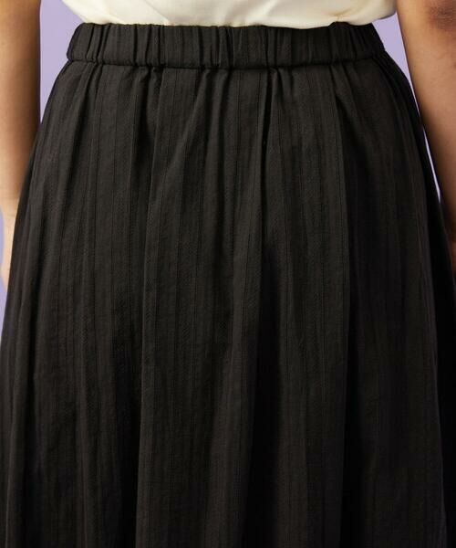 Jocomomola / ホコモモラ ロング・マキシ丈スカート | Miguelde Cervantes レース付きスカート | 詳細18