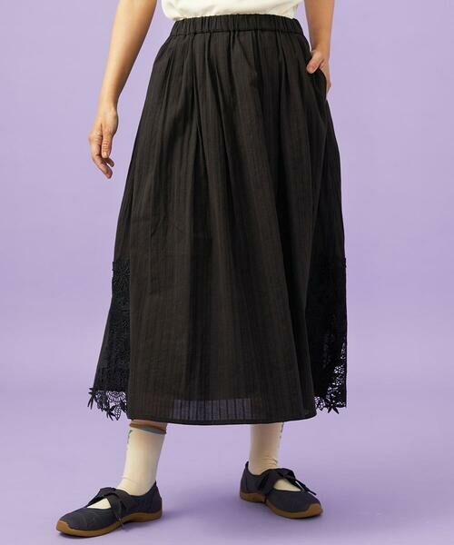 Jocomomola / ホコモモラ ロング・マキシ丈スカート | Miguelde Cervantes レース付きスカート | 詳細9