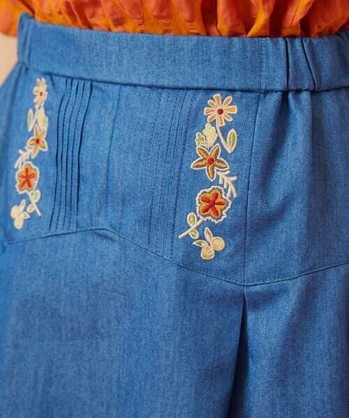 Jocomomola / ホコモモラ ロング・マキシ丈スカート | Flor デニム 刺繍入りフレアスカート | 詳細5