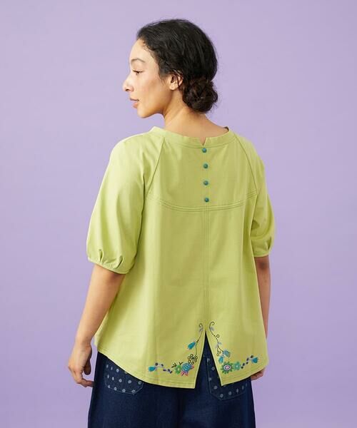 Jocomomola / ホコモモラ カットソー | 【接触冷感/2WAY】T/C天竺 フラワープリントTシャツ | 詳細1