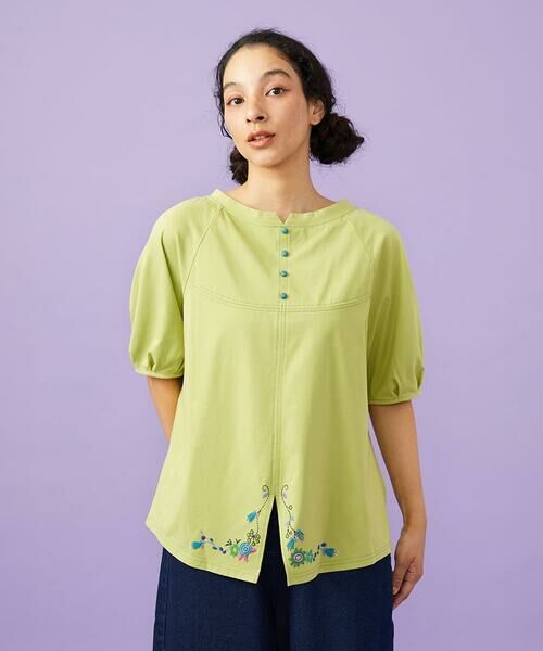 Jocomomola / ホコモモラ カットソー | 【接触冷感/2WAY】T/C天竺 フラワープリントTシャツ | 詳細2