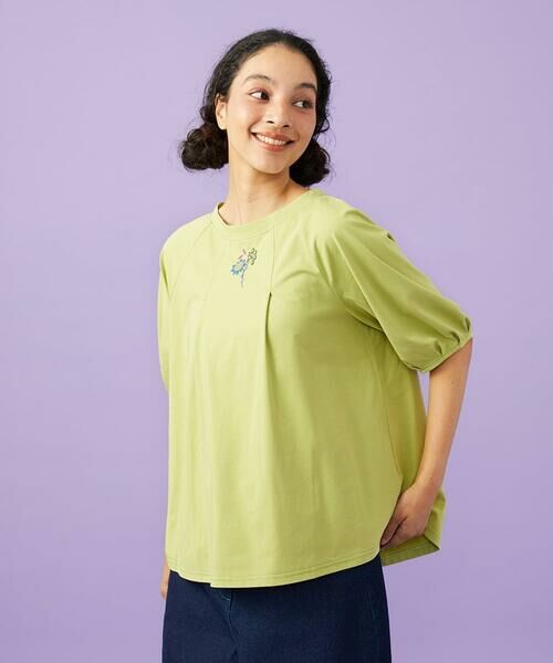 Jocomomola / ホコモモラ カットソー | 【接触冷感/2WAY】T/C天竺 フラワープリントTシャツ | 詳細5