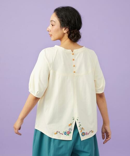 Jocomomola / ホコモモラ カットソー | 【接触冷感/2WAY】T/C天竺 フラワープリントTシャツ | 詳細14