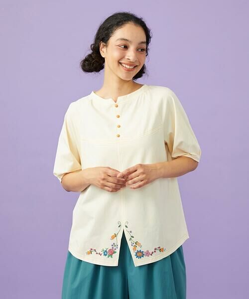 Jocomomola / ホコモモラ カットソー | 【接触冷感/2WAY】T/C天竺 フラワープリントTシャツ | 詳細15