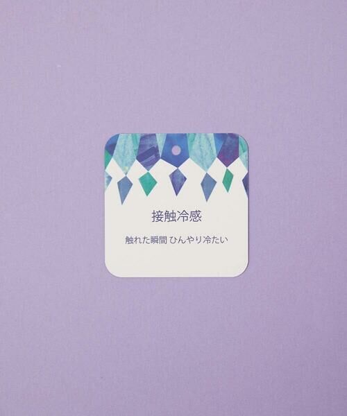 Jocomomola / ホコモモラ カットソー | 【接触冷感/2WAY】T/C天竺 フラワープリントTシャツ | 詳細23