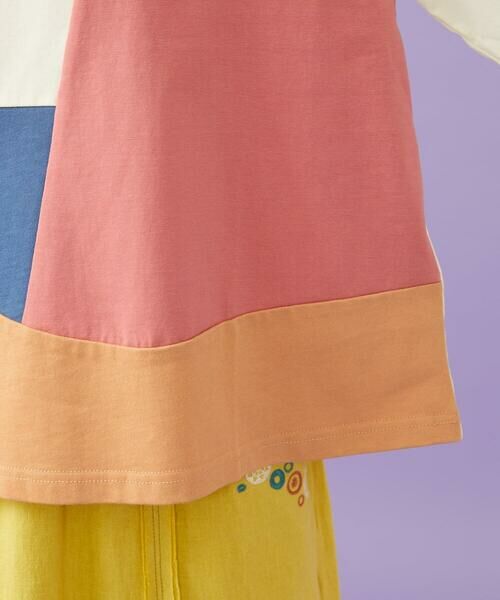 Jocomomola / ホコモモラ カットソー | 【接触冷感】T/C天竺 アップリケTシャツ | 詳細15