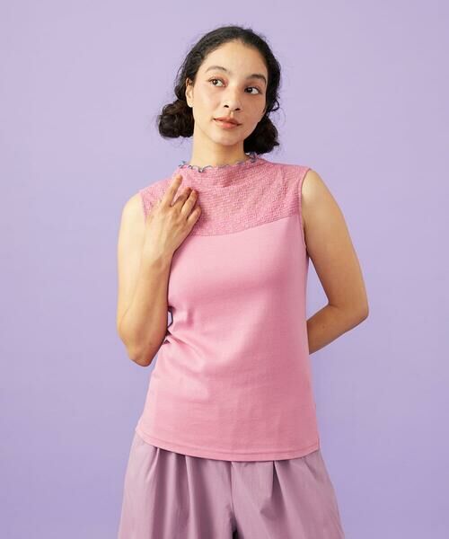 Jocomomola / ホコモモラ タンクトップ | ハイネックシアーレースタンクトップ（ピンク）
