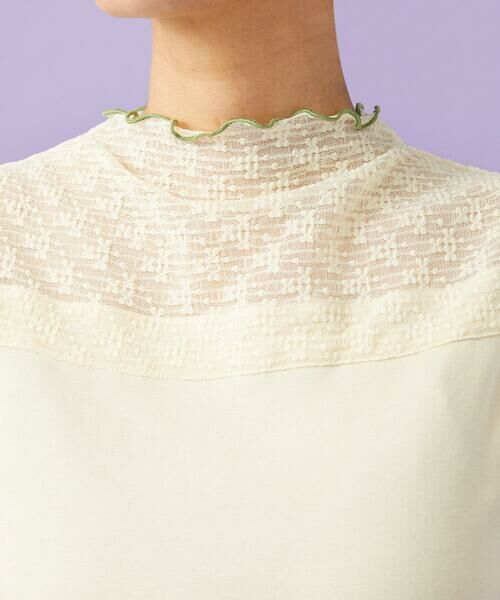 Jocomomola / ホコモモラ タンクトップ | ハイネックシアーレースタンクトップ | 詳細12