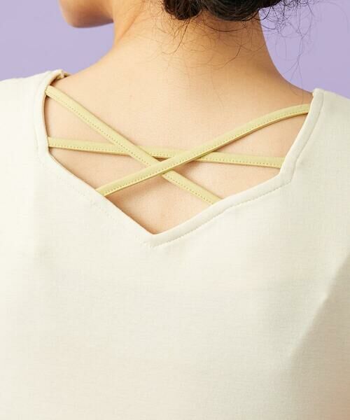 Jocomomola / ホコモモラ カットソー | 【2WAY】フラワー刺繍シフォンタンクトップ | 詳細15