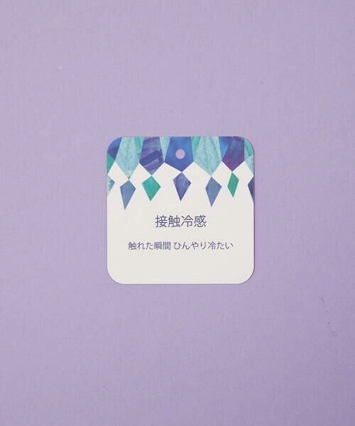 Jocomomola / ホコモモラ カットソー | シルケット天竺フラワーボーダーアップリケTシャツ | 詳細10