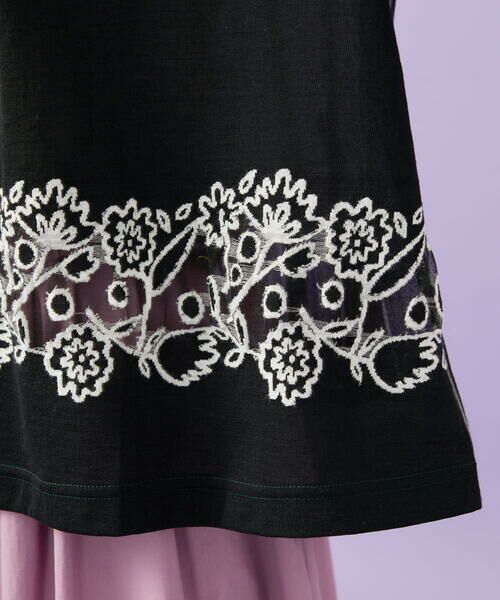 Jocomomola / ホコモモラ カットソー | Calle Cervantes ドッキングカットソー | 詳細6