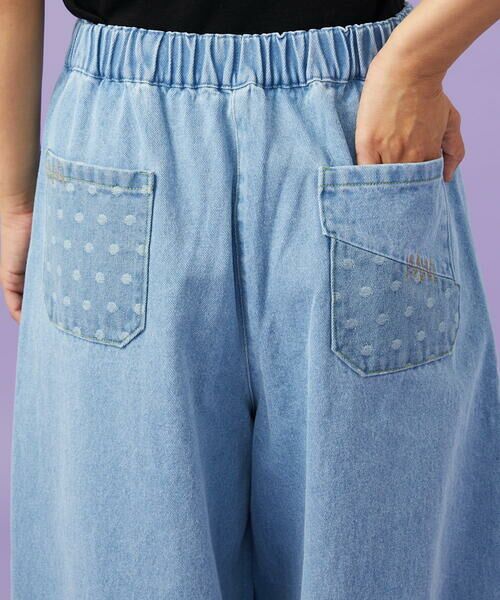 Jocomomola / ホコモモラ その他パンツ | Superposicion カーブシルエットデニムパンツ | 詳細15