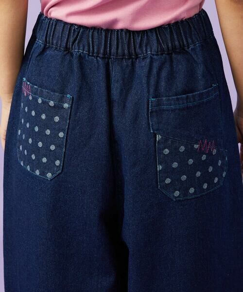 Jocomomola / ホコモモラ その他パンツ | Superposicion カーブシルエットデニムパンツ | 詳細24