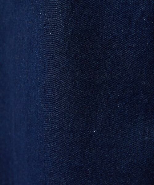 Jocomomola / ホコモモラ その他パンツ | Superposicion カーブシルエットデニムパンツ | 詳細25