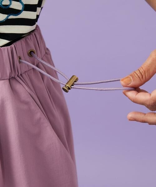 Jocomomola / ホコモモラ その他パンツ | Fuerte ワイドパンツ | 詳細11