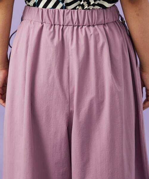 Jocomomola / ホコモモラ その他パンツ | Fuerte ワイドパンツ | 詳細9