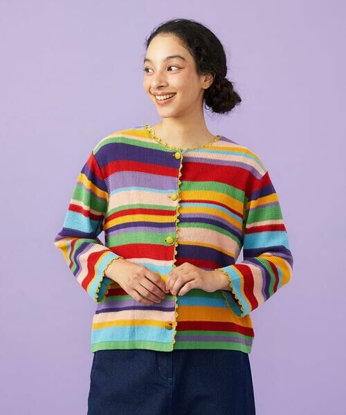 Jocomomola / ホコモモラ カーディガン・ボレロ | Emocion ボーダーカーディガン | 詳細2