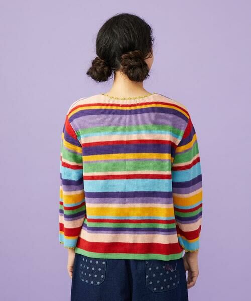 Jocomomola / ホコモモラ カーディガン・ボレロ | Emocion ボーダーカーディガン | 詳細4