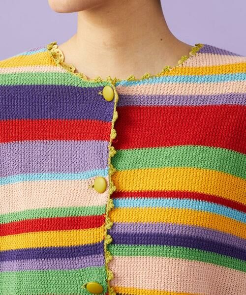 Jocomomola / ホコモモラ カーディガン・ボレロ | Emocion ボーダーカーディガン | 詳細5