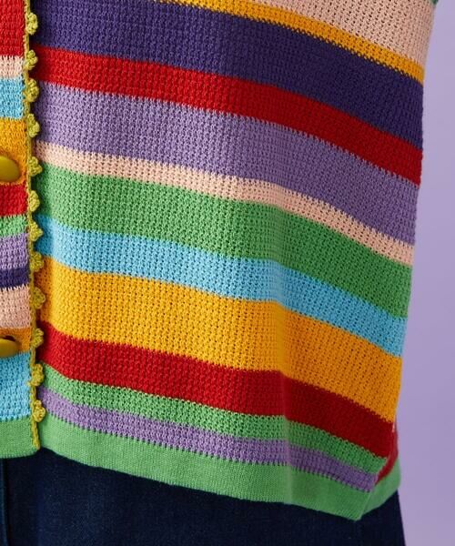 Jocomomola / ホコモモラ カーディガン・ボレロ | Emocion ボーダーカーディガン | 詳細8