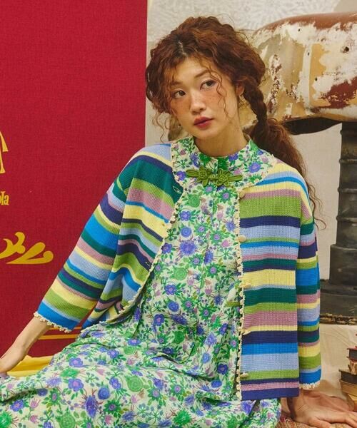 Jocomomola / ホコモモラ カーディガン・ボレロ | Emocion ボーダーカーディガン | 詳細10