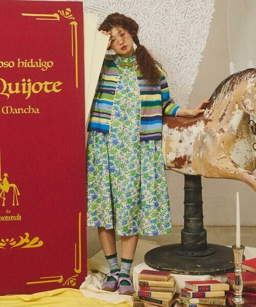 Jocomomola / ホコモモラ カーディガン・ボレロ | Emocion ボーダーカーディガン | 詳細13