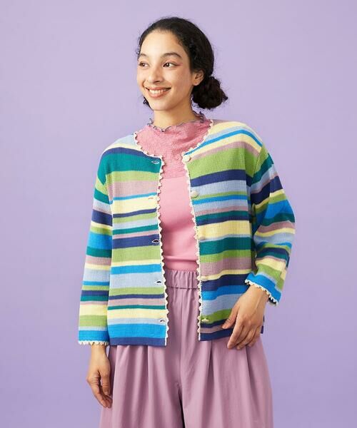 Jocomomola / ホコモモラ カーディガン・ボレロ | Emocion ボーダーカーディガン | 詳細14