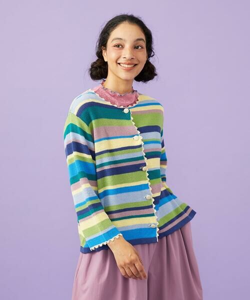 Jocomomola / ホコモモラ カーディガン・ボレロ | Emocion ボーダーカーディガン | 詳細15