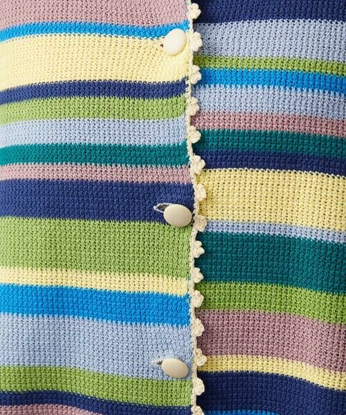 Jocomomola / ホコモモラ カーディガン・ボレロ | Emocion ボーダーカーディガン | 詳細18