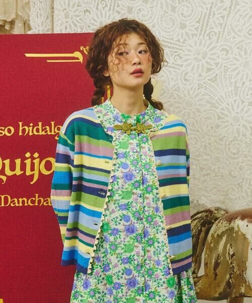 Jocomomola / ホコモモラ カーディガン・ボレロ | Emocion ボーダーカーディガン（ブルー）