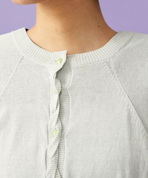 Jocomomola / ホコモモラ カーディガン・ボレロ | 【接触冷感】天竺編みクルーネックカーディガン | 詳細12