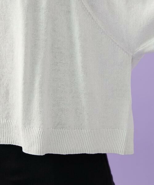 Jocomomola / ホコモモラ カーディガン・ボレロ | 【接触冷感】天竺編みクルーネックカーディガン | 詳細15