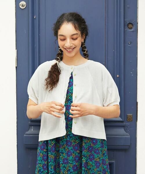 Jocomomola / ホコモモラ カーディガン・ボレロ | 【接触冷感】天竺編みクルーネックカーディガン | 詳細4