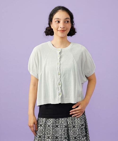 Jocomomola / ホコモモラ カーディガン・ボレロ | 【接触冷感】天竺編みクルーネックカーディガン | 詳細9