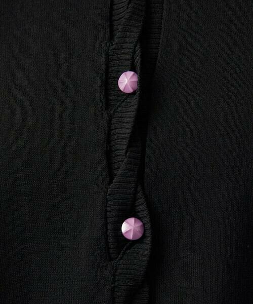 Jocomomola / ホコモモラ カーディガン・ボレロ | 【接触冷感】天竺編みクルーネックカーディガン | 詳細19