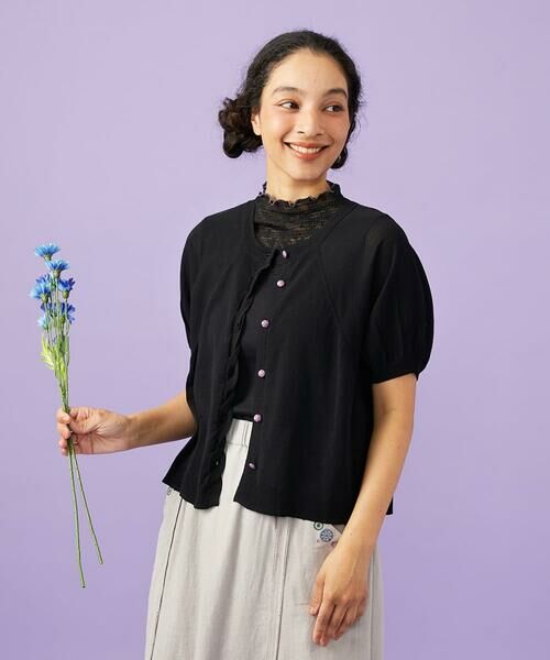 Jocomomola / ホコモモラ カーディガン・ボレロ | 【接触冷感】天竺編みクルーネックカーディガン（ブラック）