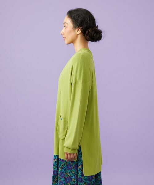 Jocomomola / ホコモモラ カーディガン・ボレロ | 【接触冷感】リブ編みロングカーディガン | 詳細2