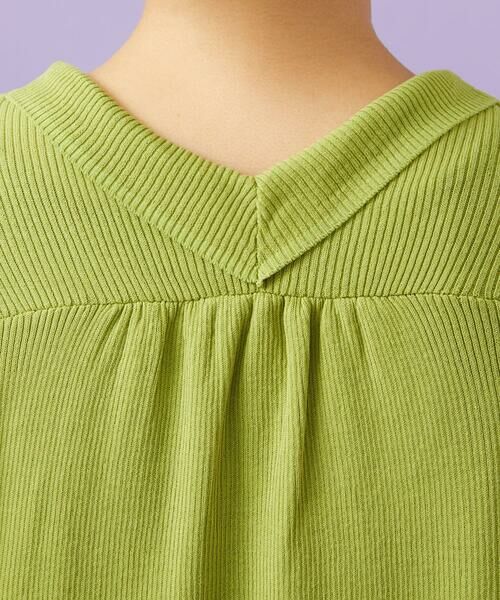 Jocomomola / ホコモモラ カーディガン・ボレロ | 【接触冷感】リブ編みロングカーディガン | 詳細9