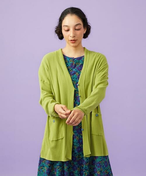 Jocomomola / ホコモモラ カーディガン・ボレロ | 【接触冷感】リブ編みロングカーディガン（グリーン）