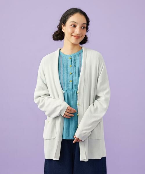 Jocomomola / ホコモモラ カーディガン・ボレロ | 【接触冷感】リブ編みロングカーディガン（ライトグレー）