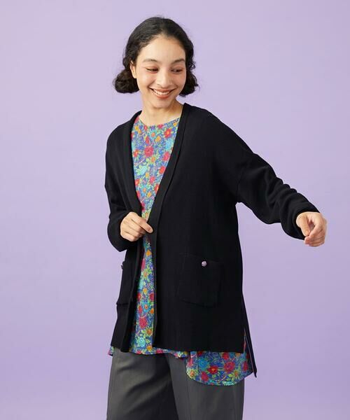 Jocomomola / ホコモモラ カーディガン・ボレロ | 【接触冷感】リブ編みロングカーディガン | 詳細20