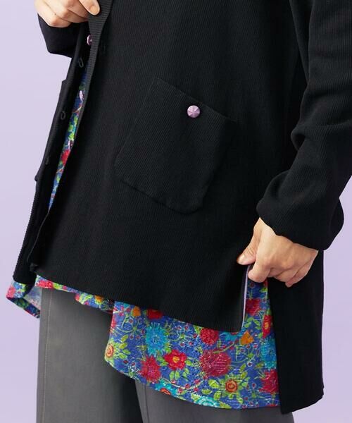 Jocomomola / ホコモモラ カーディガン・ボレロ | 【接触冷感】リブ編みロングカーディガン | 詳細23