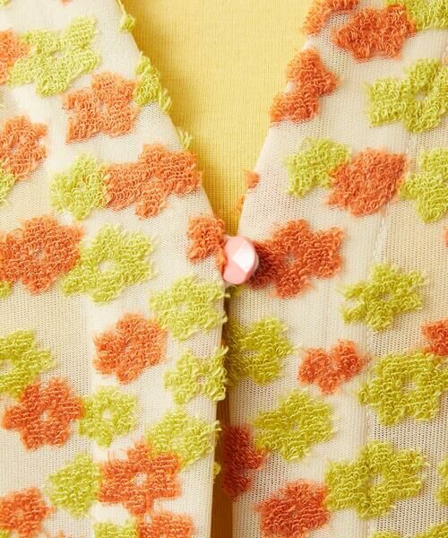 Jocomomola / ホコモモラ カーディガン・ボレロ | LIvia de flores フラワージャカードカーディガン | 詳細12