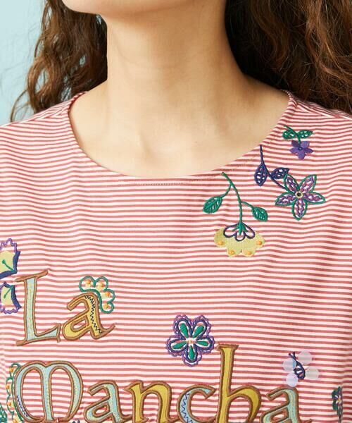 Jocomomola / ホコモモラ カットソー | 【接触冷感】Verano en La Mancha Tee ロゴ刺繍ボーダーTシャツ | 詳細6